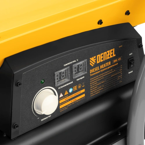 Дизельная тепловая пушка DHG-45i, 45 кВт, 1000 м3/ч, прямой нагрев, электронный термостат Denzel по ценам производителя в Казани с доставкой по всей России