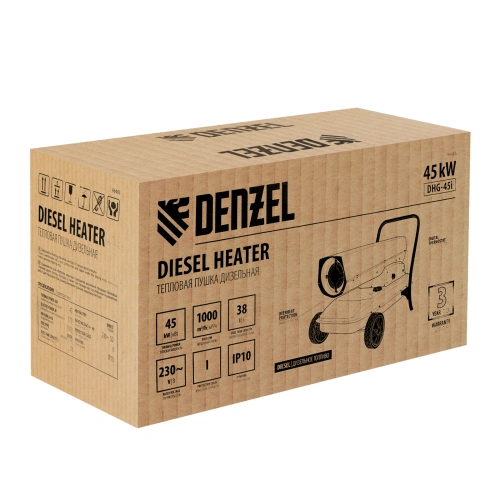 Дизельная тепловая пушка DHG-45i, 45 кВт, 1000 м3/ч, прямой нагрев, электронный термостат Denzel по ценам производителя в Казани с доставкой по всей России