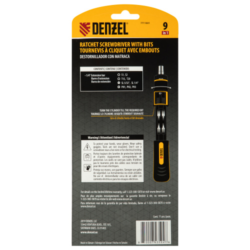 Отвертка реверсивная с револьверным механизмом, 11 шт, сталь S2  Denzel купить в Москве с доставкой по всей России | ProtosMarket.ru