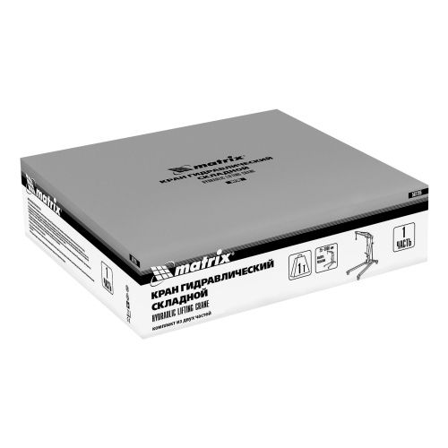 Кран гидравлический, 1 т, H подъема 25-2060 мм, складной (комплект из 2 частей) Matrix купить в Москве с доставкой по всей России | ProtosMarket.ru