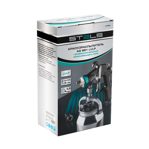 Краскораспылитель AS 951 LVLP, профессиональный, всасывающего типа, сопло 1.5 мм Stels купить в Москве с доставкой по всей России | ProtosMarket.ru