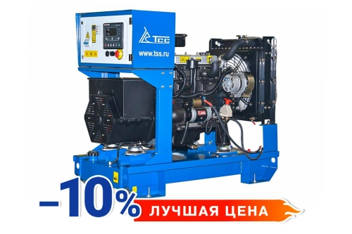 Дизельный генератор ТСС АД-20С-Т400 по ценам производителя в Казани с доставкой по всей России
