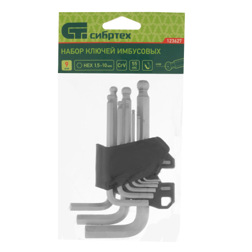 Набор ключей имбусовых, HEX, 1,5-10 мм, CrV, 9 шт., с шаром Сибртех купить в Москве с доставкой по всей России | ProtosMarket.ru