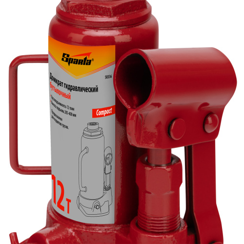 Домкрат гидравлический бутылочный 12 т, h подъема 205-400 мм Sparta Compact купить в Москве с доставкой по всей России | ProtosMarket.ru