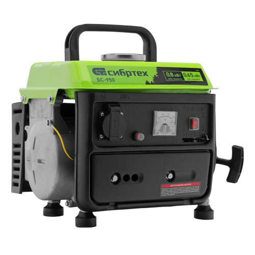 Генератор бензиновый БС-950, 0.8 кВт, 230 В, 2-х тактный, 4 л, ручной стартер Сибртех купить в Москве с доставкой по всей России | ProtosMarket.ru