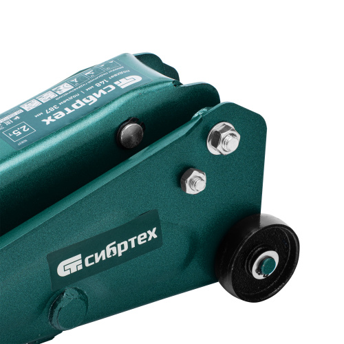 Домкрат гидравлический подкатной, 2,5 т, 148-387 мм, в пласт. кейсе Сибртех по ценам производителя в Казани с доставкой по всей России