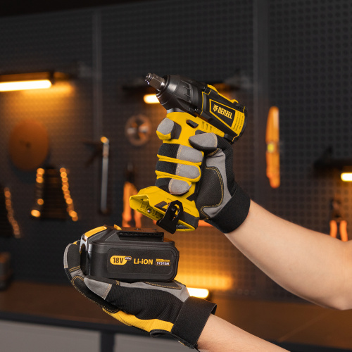 Гайковерт ударный аккумуляторный бесщет CIW-IB-300, Li-ion, 18В, 300Нм Denzel купить в Москве с доставкой по всей России | ProtosMarket.ru