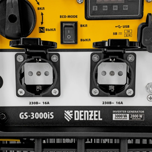 Генератор инверторный GS-3000iS, 3,0 кВт, 230 В, закрытый корпус, ручной старт DENZEL по ценам производителя в Казани с доставкой по всей России