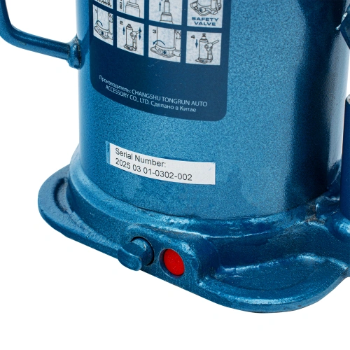 Домкрат гидравлический бутылочный, 20 т, h подъема 235-445 мм Stels по ценам производителя в Казани с доставкой по всей России