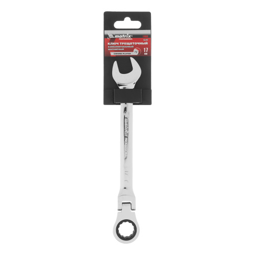 Ключ комбинированный трещоточный, 17 мм, CrV, шарнирный, зеркальный хром Matrix Professional купить в Москве с доставкой по всей России | ProtosMarket.ru