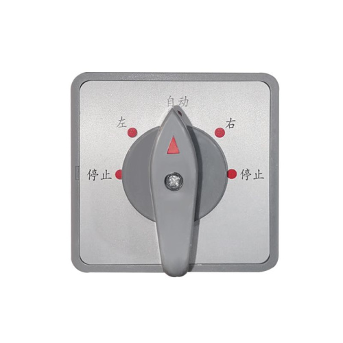 Переключатель режимов работы лебедок LTD 6.3 по ценам производителя в Казани с доставкой по всей России