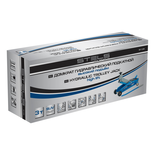 Домкрат гидравлический подкатной, высокий подъем, 3т, SUV, 190-535 мм Stels купить в Москве с доставкой по всей России | ProtosMarket.ru