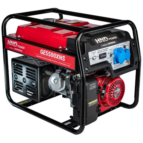 Генератор бензиновый HND GE 5500 XNS по ценам производителя в Казани с доставкой по всей России