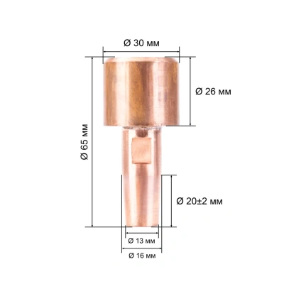 Электрод 21.043 для МТР д.16мм Грибок (1шт) по ценам производителя в Казани с доставкой по всей России