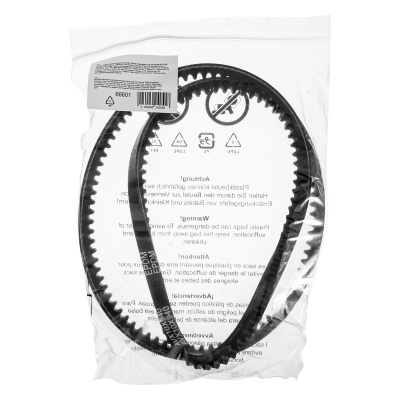 Ремень приводной для бензореза МС-6535 Denzel по ценам производителя в Казани с доставкой по всей России