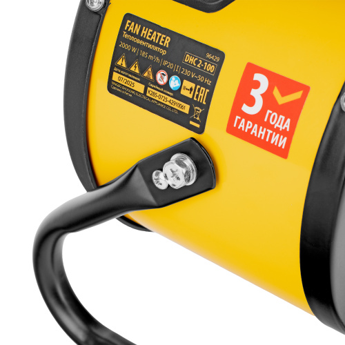 Тепловая пушка, керамический нагреватель (тепловентилятор) DHC 2-100, 230 В, 0.025/1/2 кВт Denzel по ценам производителя в Казани с доставкой по всей России