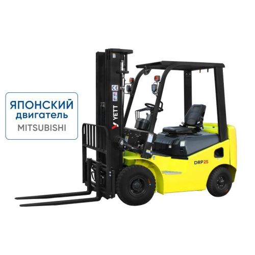 Дизельный погрузчик с японским двигателем YETT DRP25-M1K2C-M300-3W купить в Москве с доставкой по всей России | ProtosMarket.ru