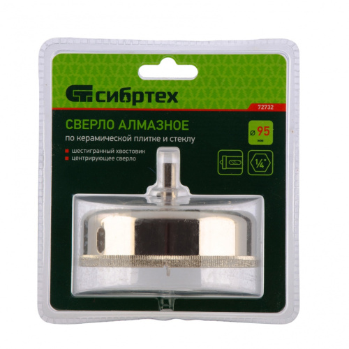 Сверло по керамической плитке и стеклу, 95 х 55 мм, шестигранный хвостовик, с центрующим сверлом Сибртех купить в Москве с доставкой по всей России | ProtosMarket.ru