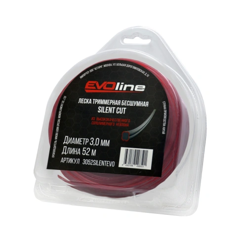 Леска (корд) триммерная EVOline SILENT CUT (3.0 мм, 52 метра) по ценам производителя в Казани с доставкой по всей России