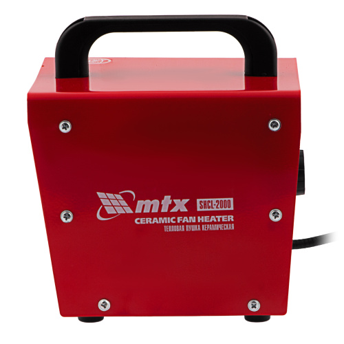 Тепловая пушка керамическая SHCL-2000, квадратная, 230 В, 125 м3/ч, 1/2 кВт MTX по ценам производителя в Казани с доставкой по всей России