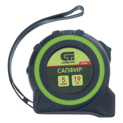 Рулетка Сапфир,двухкомпонентный корпус,5 м х 19 мм Сибртех по ценам производителя в Казани с доставкой по всей России