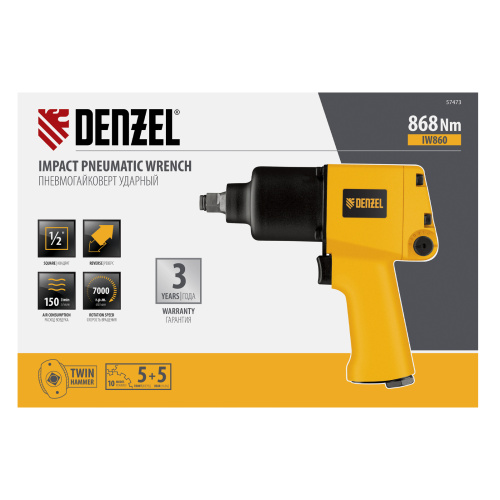 Ударный пневмогайковерт IW860+набор головок, 1/2", 7000 об/мин, 868 Нм Denzel купить в Москве с доставкой по всей России | ProtosMarket.ru