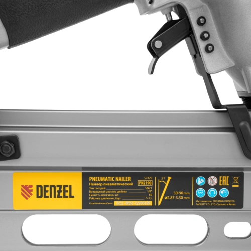 Нейлер пневматический PN2190 для гвоздей SN21 от 50 до 90 мм Denzel купить в Москве с доставкой по всей России | ProtosMarket.ru