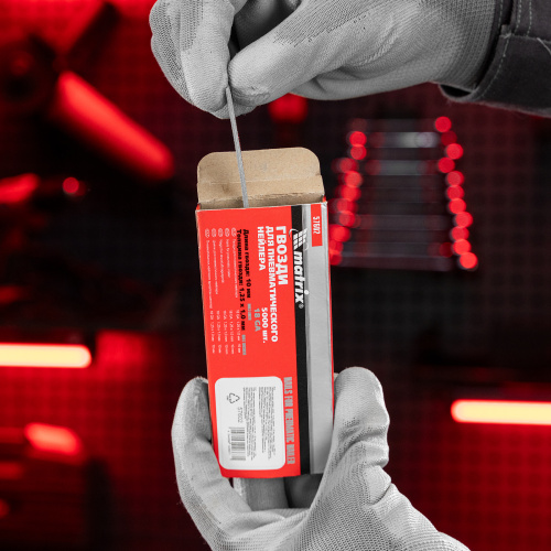 Гвозди для пневматического нейлера, длина 10 мм, ширина 1.25 мм, толщина 1 мм, 5000 шт Matrix по ценам производителя в Казани с доставкой по всей России