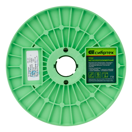 Трос металлополимерный прозрачный ПР-5.0, толщина 4.0 мм, катушка 100 метров Сибртех купить в Москве с доставкой по всей России | ProtosMarket.ru