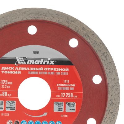 Диск алмазный, отрезной сплошной, 125 х 22.2 мм, тонкий, мокрая резка Matrix Professional купить в Москве с доставкой по всей России | ProtosMarket.ru