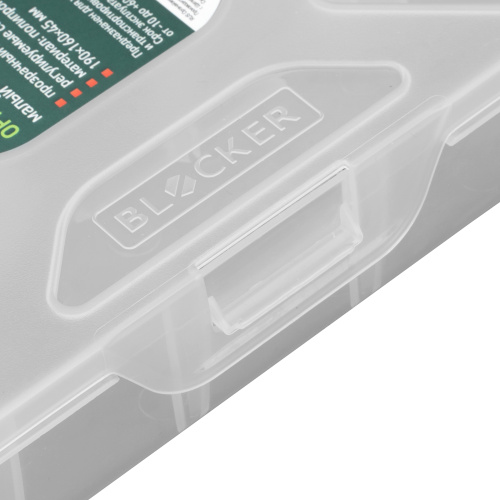 Органайзер универсальный малый, прозрачный матовый 19 х 16 х 4.5 см Сибртех купить в Москве с доставкой по всей России | ProtosMarket.ru