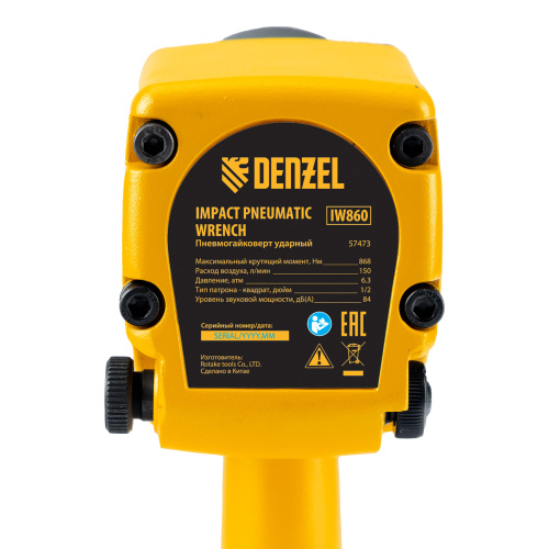 Ударный пневмогайковерт IW860+набор головок, 1/2", 7000 об/мин, 868 Нм Denzel купить в Москве с доставкой по всей России | ProtosMarket.ru