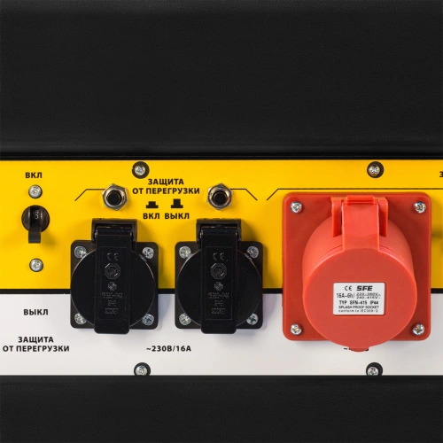 Генератор бензиновый PS 80 E-3, 6.6 кВт, 400 В, 25 л, электростартер Denzel купить в Москве с доставкой по всей России | ProtosMarket.ru