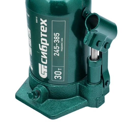 Домкрат гидравлический бутылочный, 30 т, 245-385 мм Сибртех купить в Москве с доставкой по всей России | ProtosMarket.ru