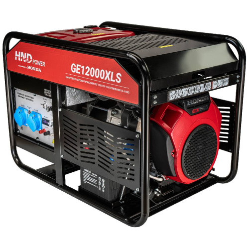 Генератор бензиновый HND GE 12000 XLS по ценам производителя в Казани с доставкой по всей России