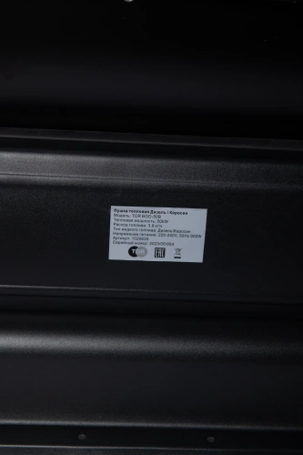 Пушка тепловая дизельная непрямого нагрева 50 кВт TOR BGO-50B по ценам производителя в Казани с доставкой по всей России