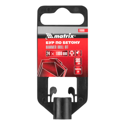 Бур по бетону, 24 x 1000 мм, SDS Plus Matrix купить в Москве с доставкой по всей России | ProtosMarket.ru
