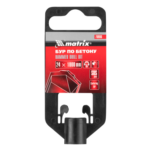 Бур по бетону, 24 x 1000 мм, SDS Plus Matrix купить в Москве с доставкой по всей России | ProtosMarket.ru