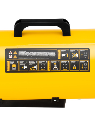Газовая тепловая пушка GHG-10, 10 кВт, 300 м3/ч, пропан-бутан Denzel по ценам производителя в Казани с доставкой по всей России