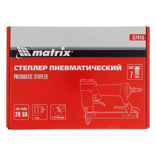 Степлер пневматический для прямоугольных скоб от 6 до 13 мм Matrix купить в Москве с доставкой по всей России | ProtosMarket.ru