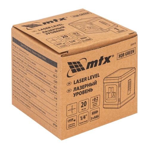 Лазерный уровень XQB GREEN Basic SET, 20 м, зеленый луч, батарейки, резьба 1/4" MTX купить в Москве с доставкой по всей России | ProtosMarket.ru