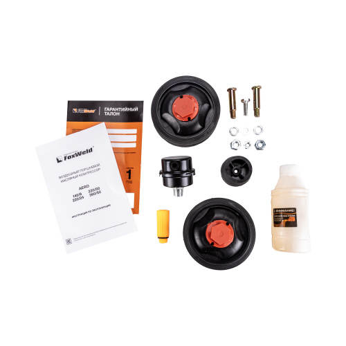 Компрессор масляный коаксиальный AERO 220/24 с комплектом по ценам производителя в Казани с доставкой по всей России