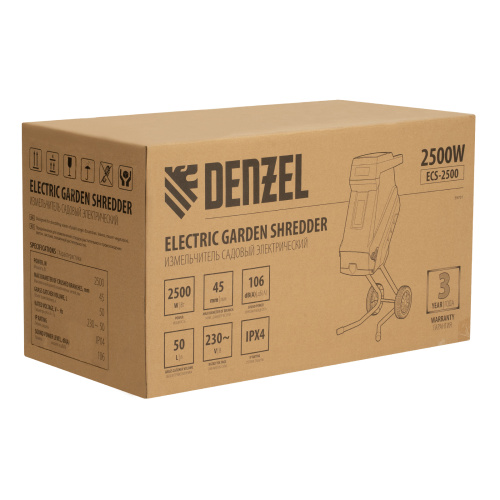 Измельчитель садовый электрический ECS-2500, 2500 Вт, 45 мм Denzel купить в Москве с доставкой по всей России | ProtosMarket.ru