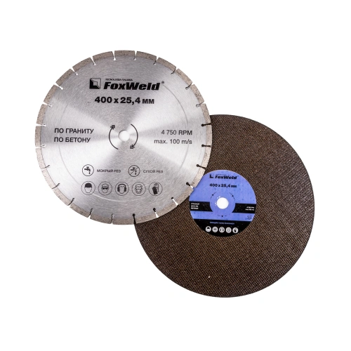 Бензорез Foxweld GC-970/400 купить в Москве с доставкой по всей России | ProtosMarket.ru