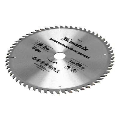 Пильный диск по дереву, 300 х 32 мм, 60 зубьев Matrix Professional купить в Москве с доставкой по всей России | ProtosMarket.ru