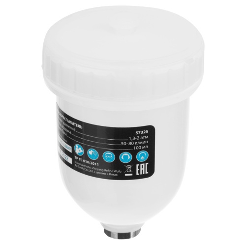 Краскораспылитель HVLP пневмат. с верхним бачком V= 0,1 л, сопло диаметром 0.8 мм Matrix купить в Москве с доставкой по всей России | ProtosMarket.ru