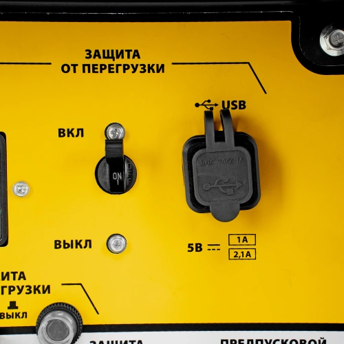 Генератор дизельный DES-55E, 5,5 кВт, 230 В, 11 л, электростартер Denzel купить в Москве с доставкой по всей России | ProtosMarket.ru