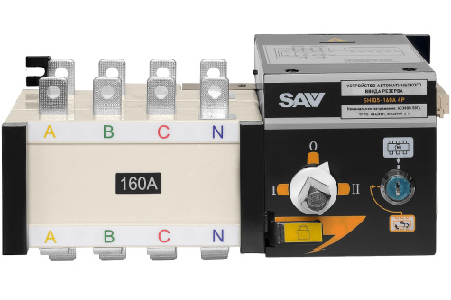 Реверсивный рубильник АВР (устройство автоматического ввода резерва) SHIQ5-160 4P купить в Москве с доставкой по всей России | ProtosMarket.ru