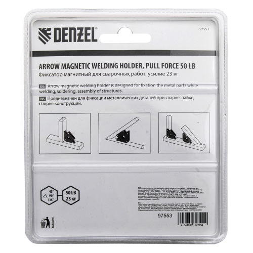 Фиксатор магнитный для сварочных работ, усилие 50 Lb Denzel по ценам производителя в Казани с доставкой по всей России
