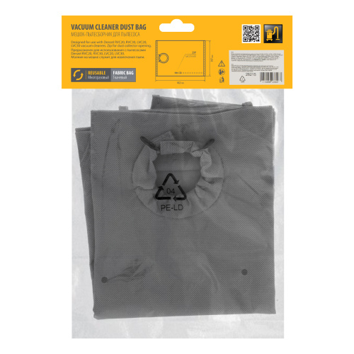 Мешок тканевый многоразовый для пылесосов Denzel RVC20, RVC30, LVC20, LVC30 Denzel по ценам производителя в Казани с доставкой по всей России